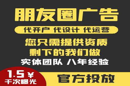 掌握SEM竞价培训技巧，提升广告投放效果